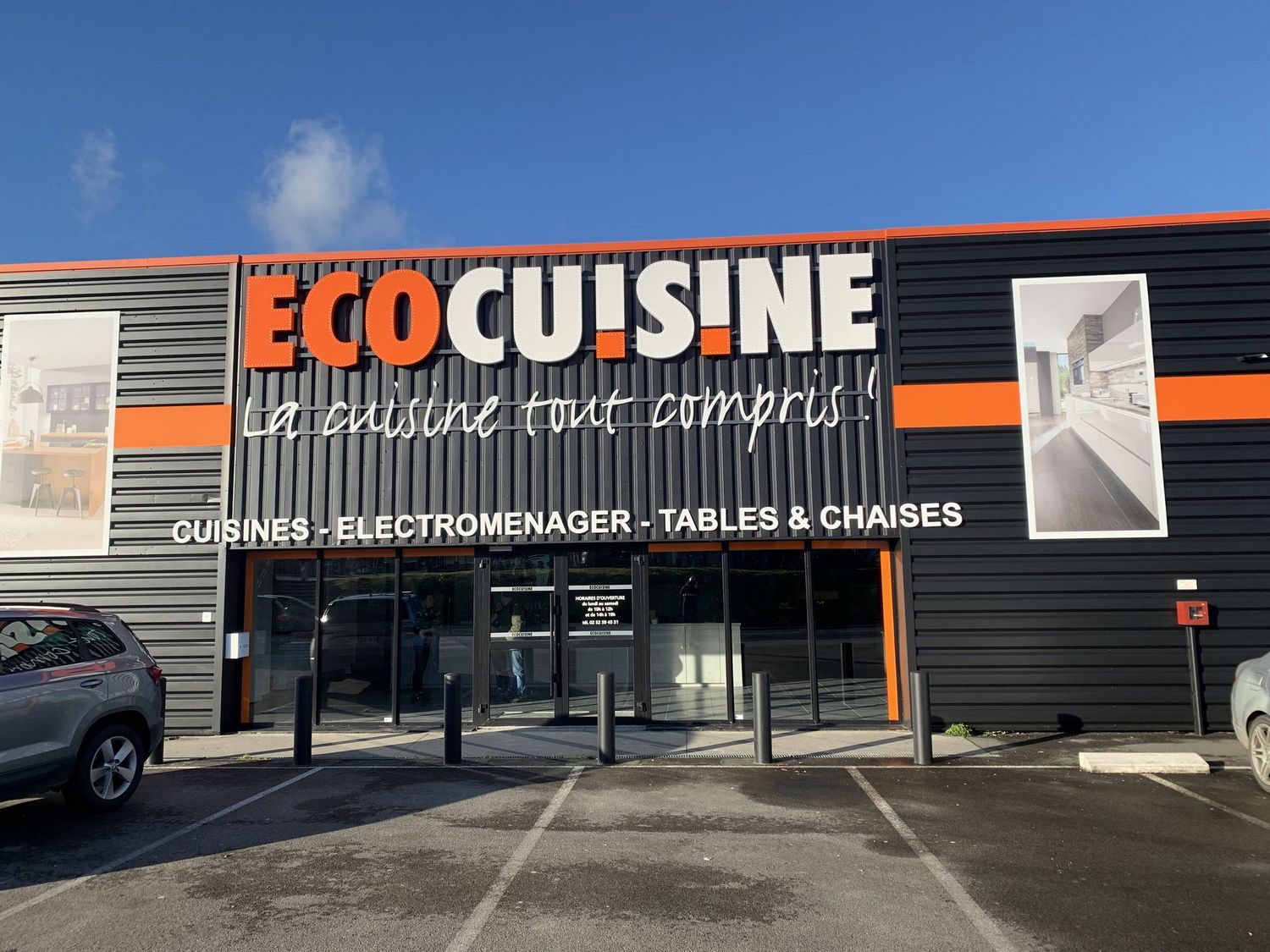 Image magasin : EcoCuisine Ancenis St-Gereon